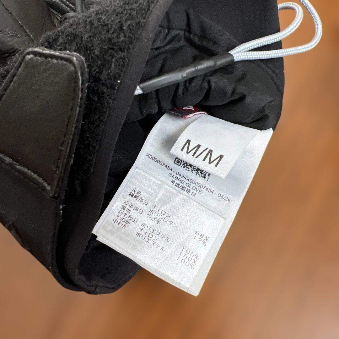 アークテリクス セイバーグローブ