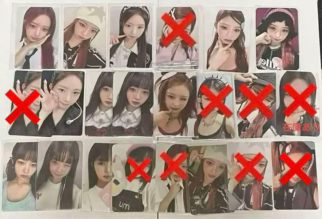 【本日限定大幅値下げ】IVE I'VEMINE レイ トレカ14枚　まとめ売り