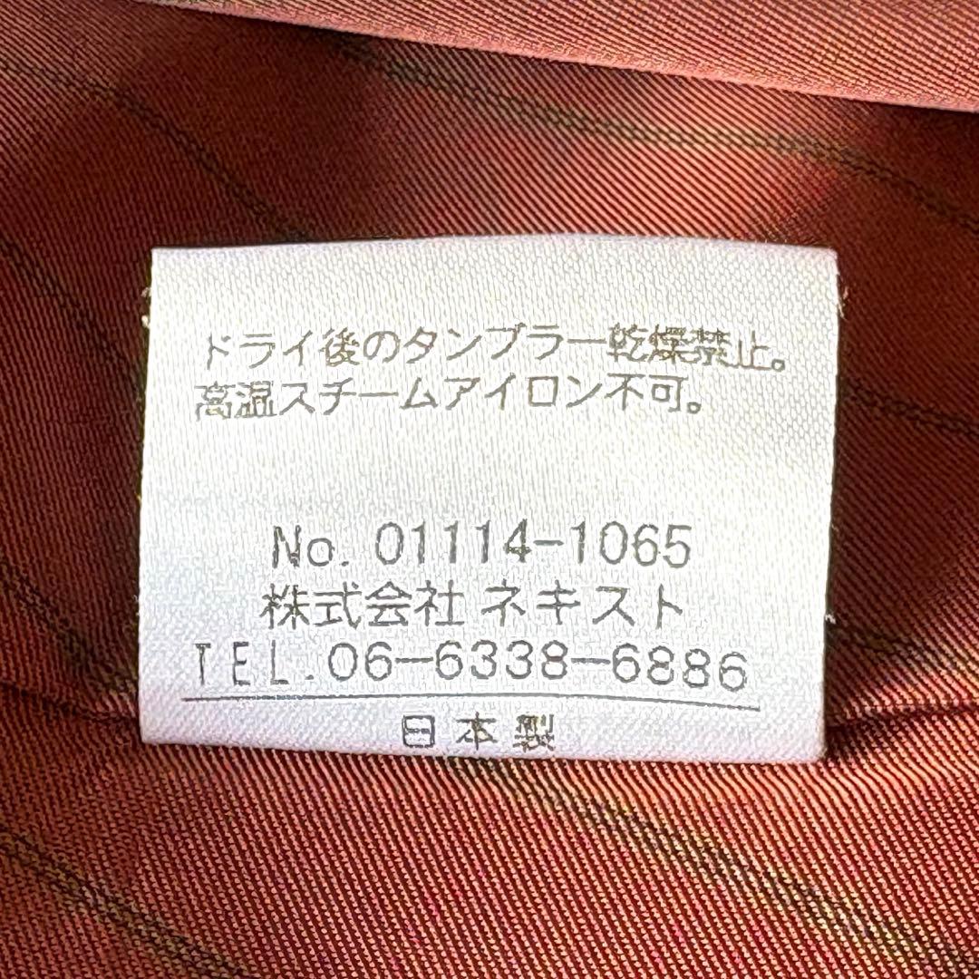 nest Robe ウール ポンチョ ケープコート ブラウン系 日本製 フリー