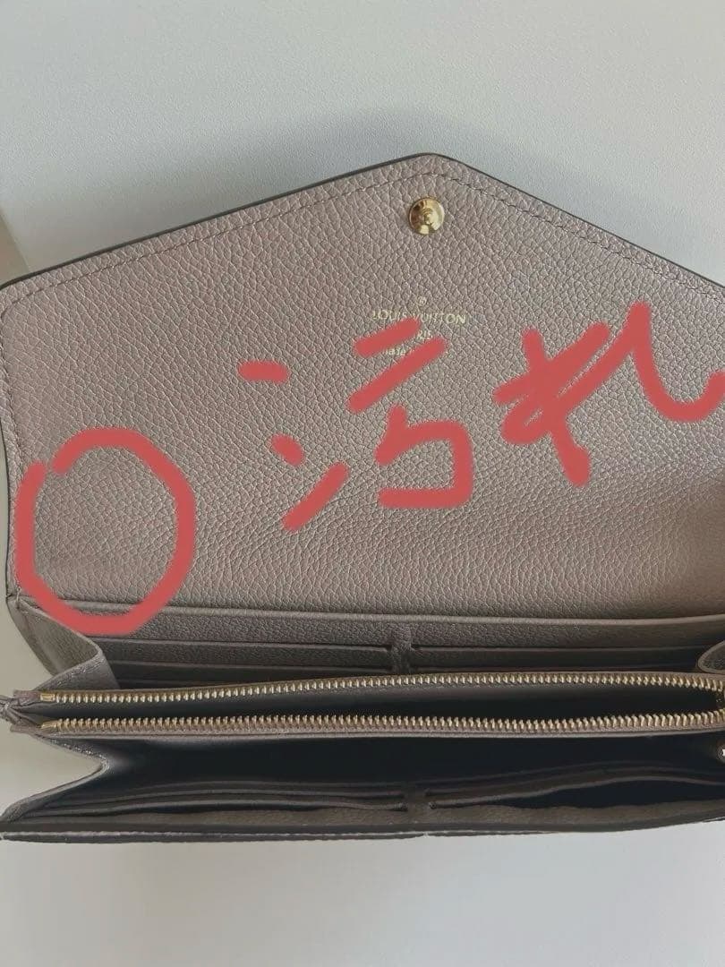 【美品】ルイヴィトン ポルトフォイユ サラ アンプラント