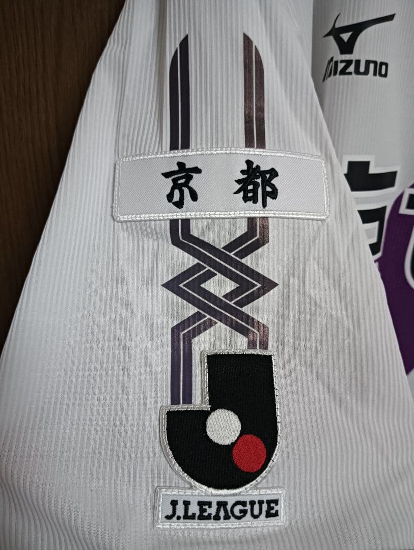 ミズノ 京都サンガ 美尾敦 #8 ユニフォーム 05/06アウェイ 紙タグ付き