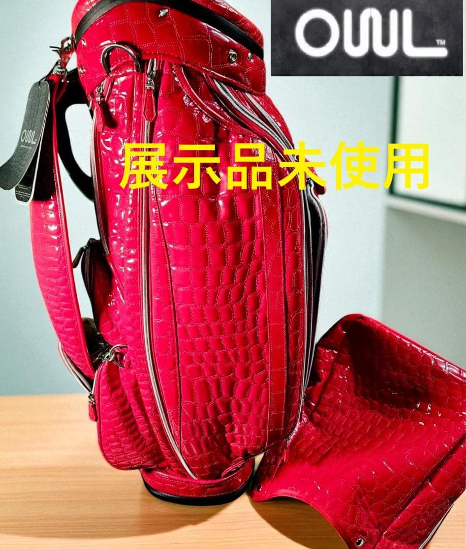 送料無料/新品未使用　OWL エナメル高級ワニ柄型押しゴルフバッグ レッド
