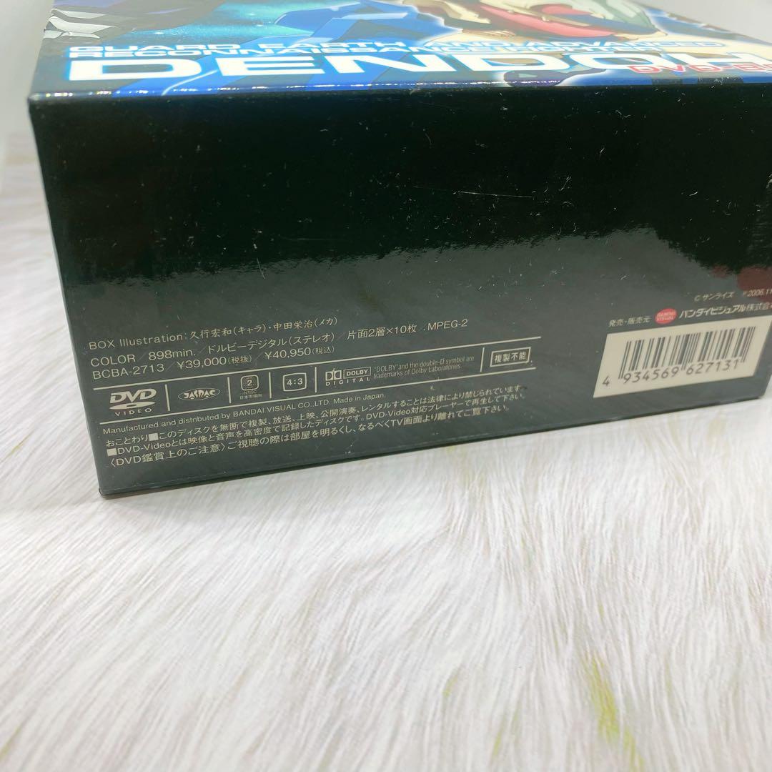 電童　DVDボックス 全38話