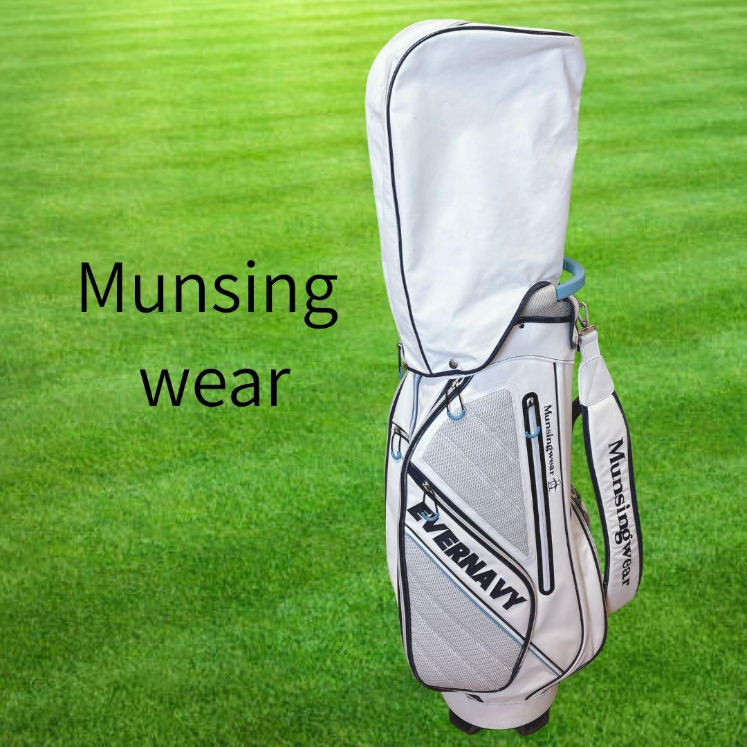 K406 Munsing wear EVERNAVY キャディバック