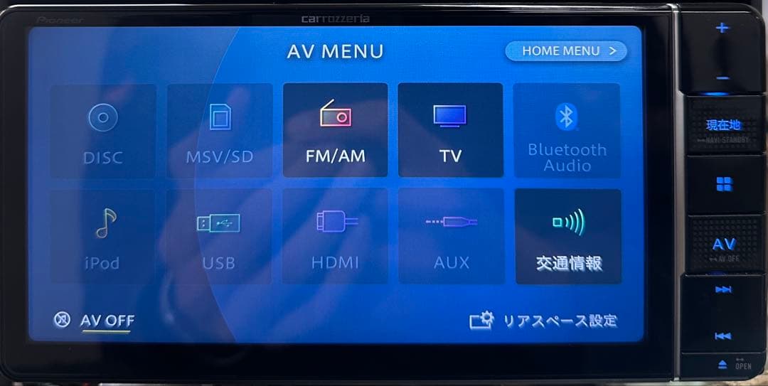 カロッツェリア 楽ナビ AVIC-RW710 地図データ2025