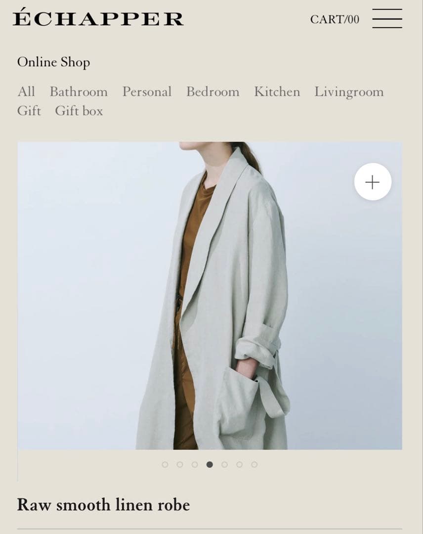 ÉCHAPPER(エシャペ)100%麻　ロングローブ、コート