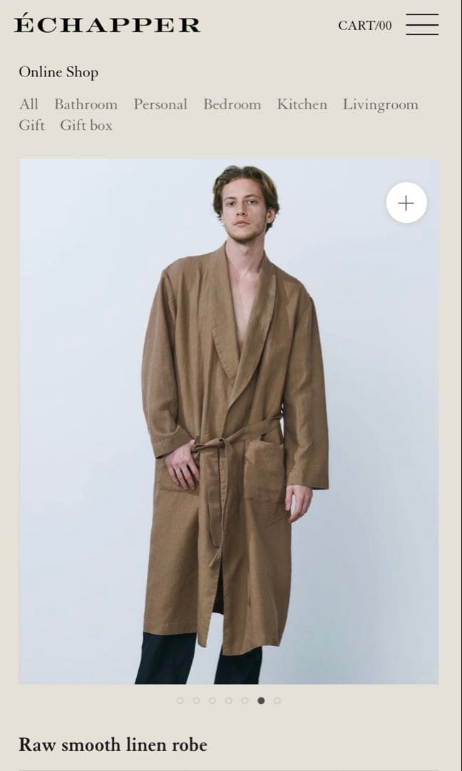 ÉCHAPPER(エシャペ)100%麻　ロングローブ、コート