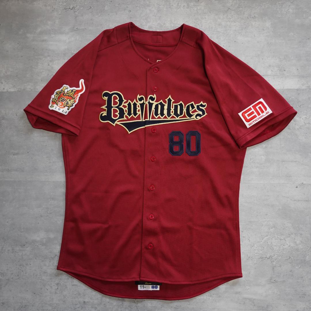 MIZUNO PRO ORIX バファローズ　岡田彰布監督　支給ユニフォーム