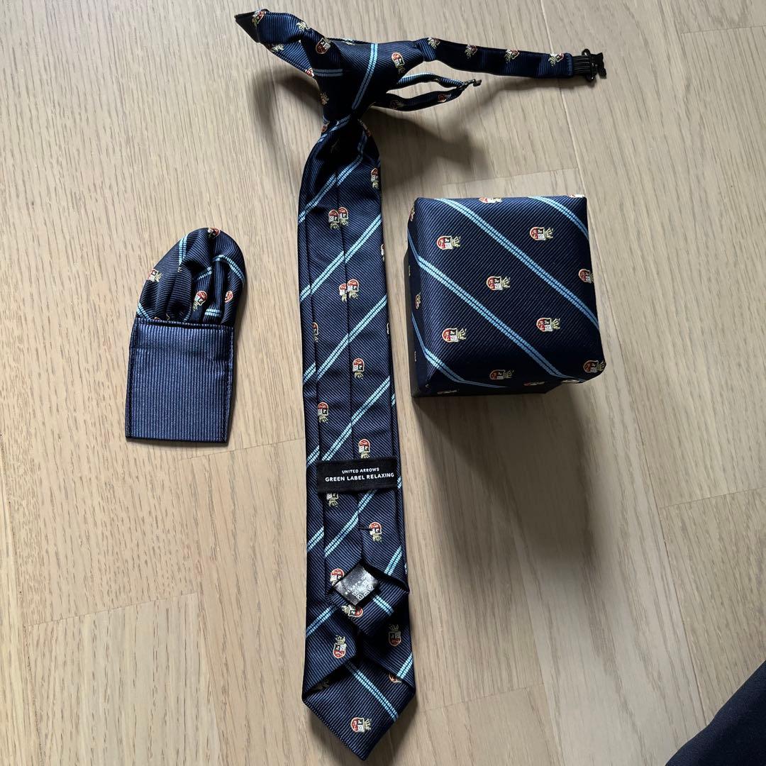 グリーンレーベル　フォーマルスーツ 130cm 5点セット　卒業式や入学式に！