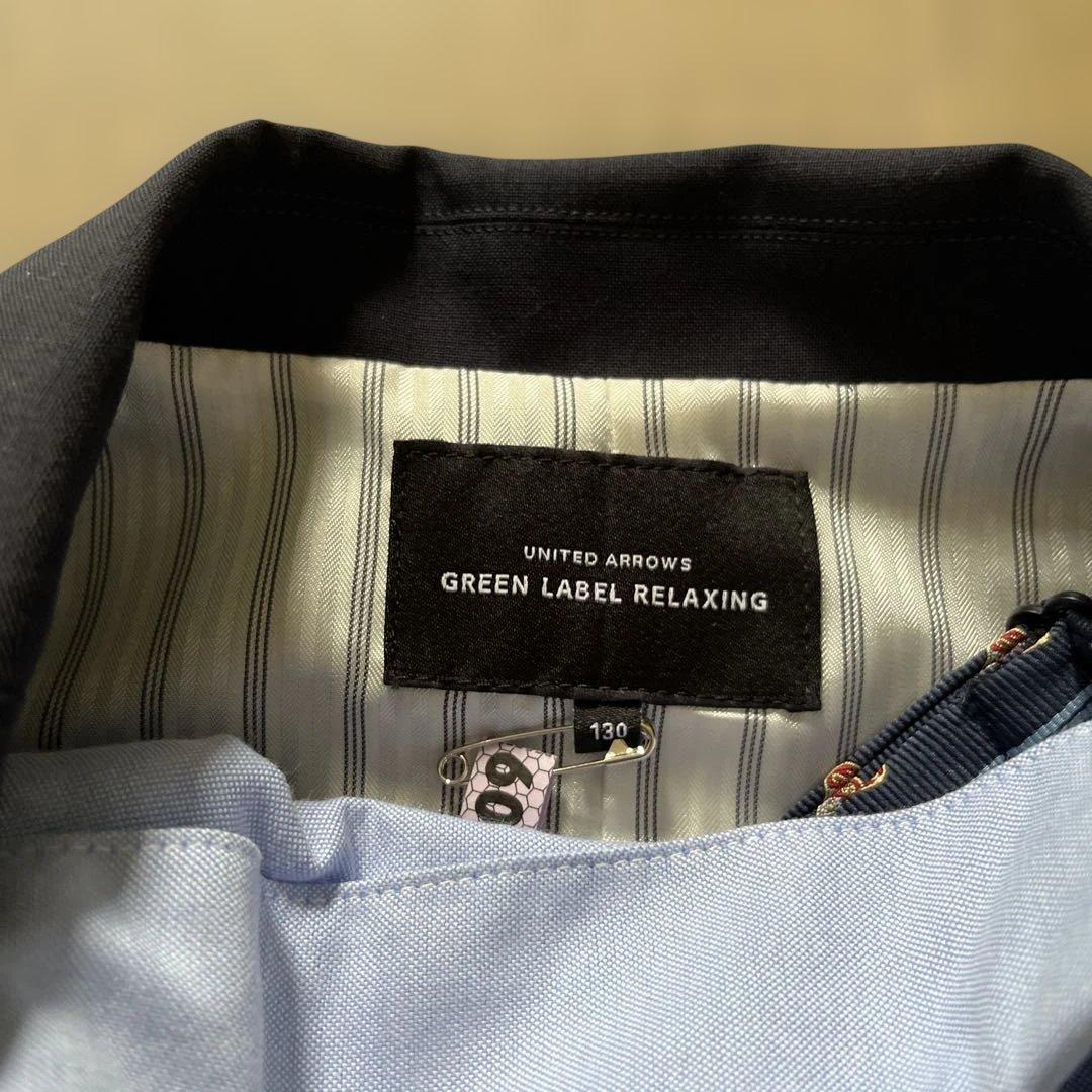 グリーンレーベル　フォーマルスーツ 130cm 5点セット　卒業式や入学式に！