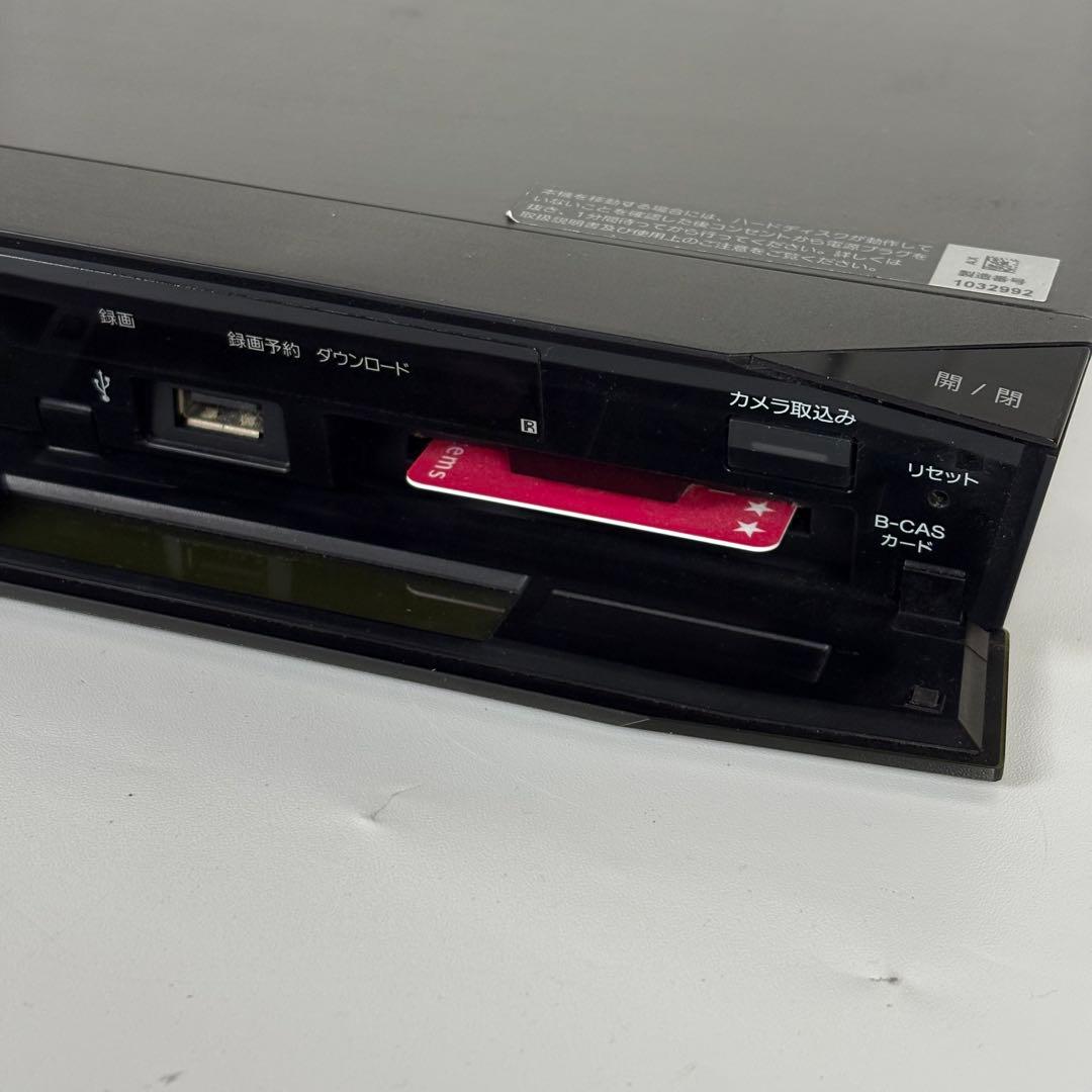 【匿名発送】SONY ブルーレイレコーダー BDZ-E510 リモコン付き