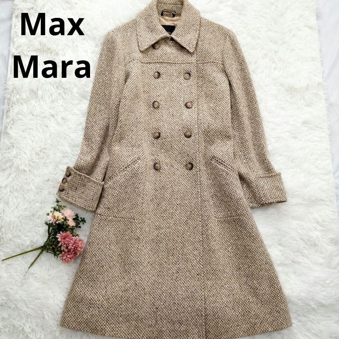 マックスマーラ　ロングコート　ツイード　ウール　ダブル
