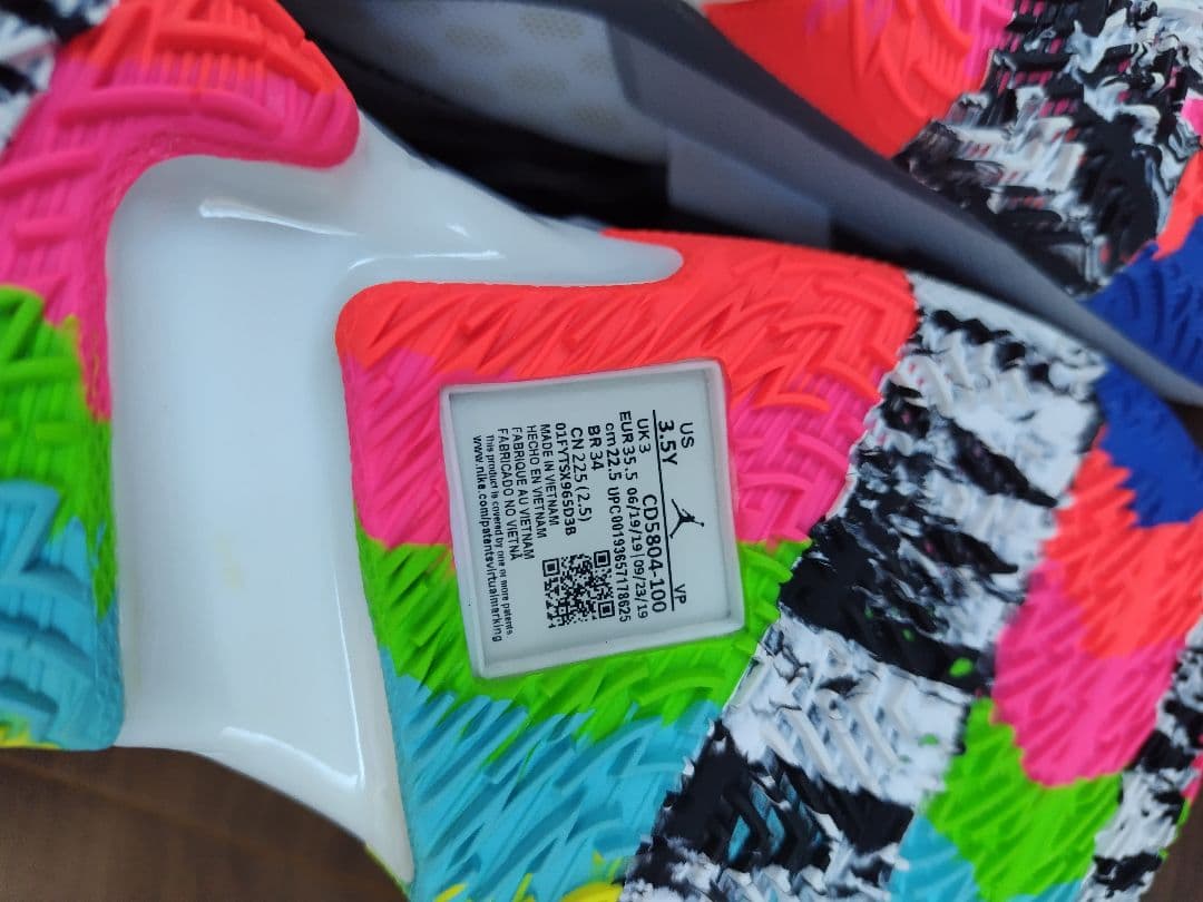 JORDAN WHY NOT ZERO.3 22.5cm　バスケシューズ