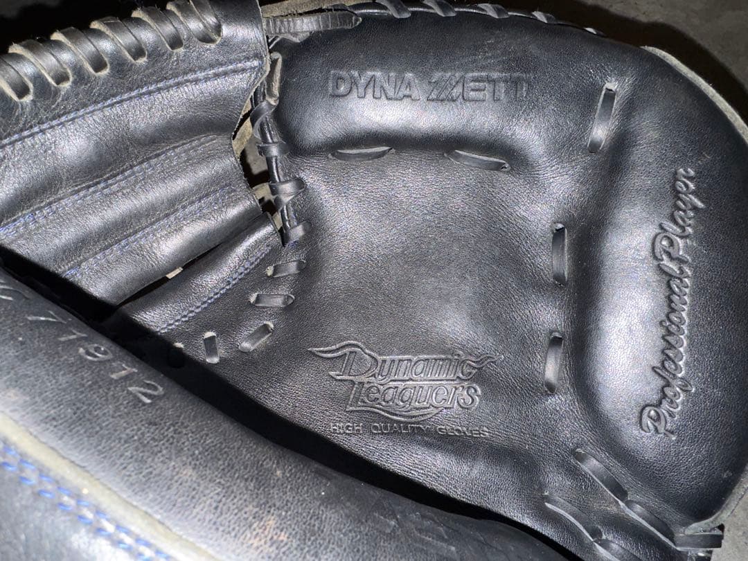 ZETT製 / レザー/キャッチャーミット&グローブセット