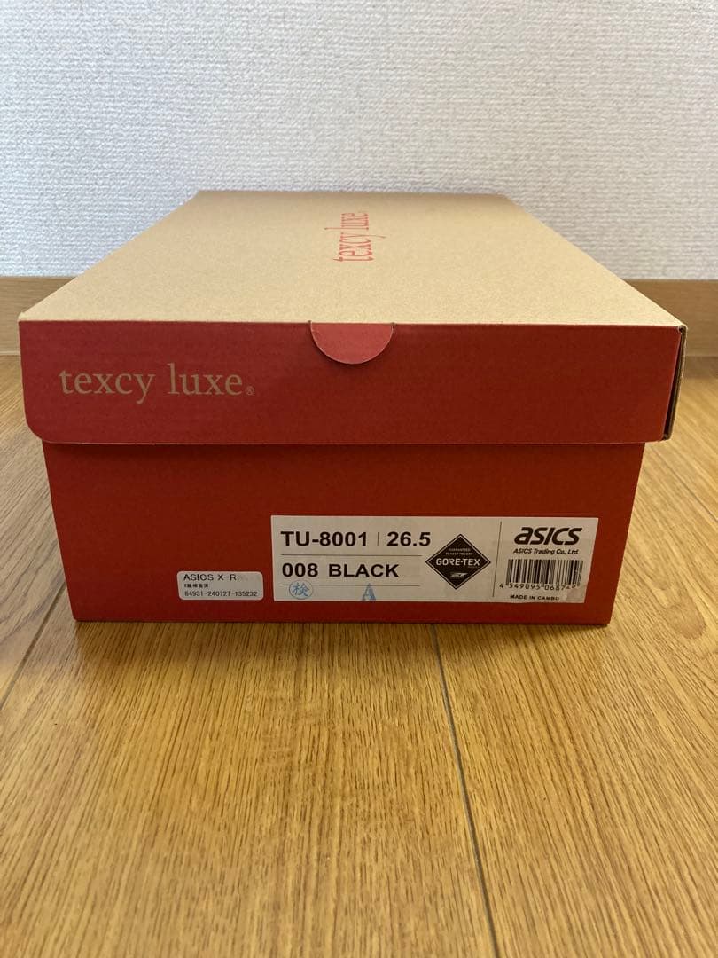 ※【新品】 texcy luxe asics ビジネスシューズ ゴアテックス