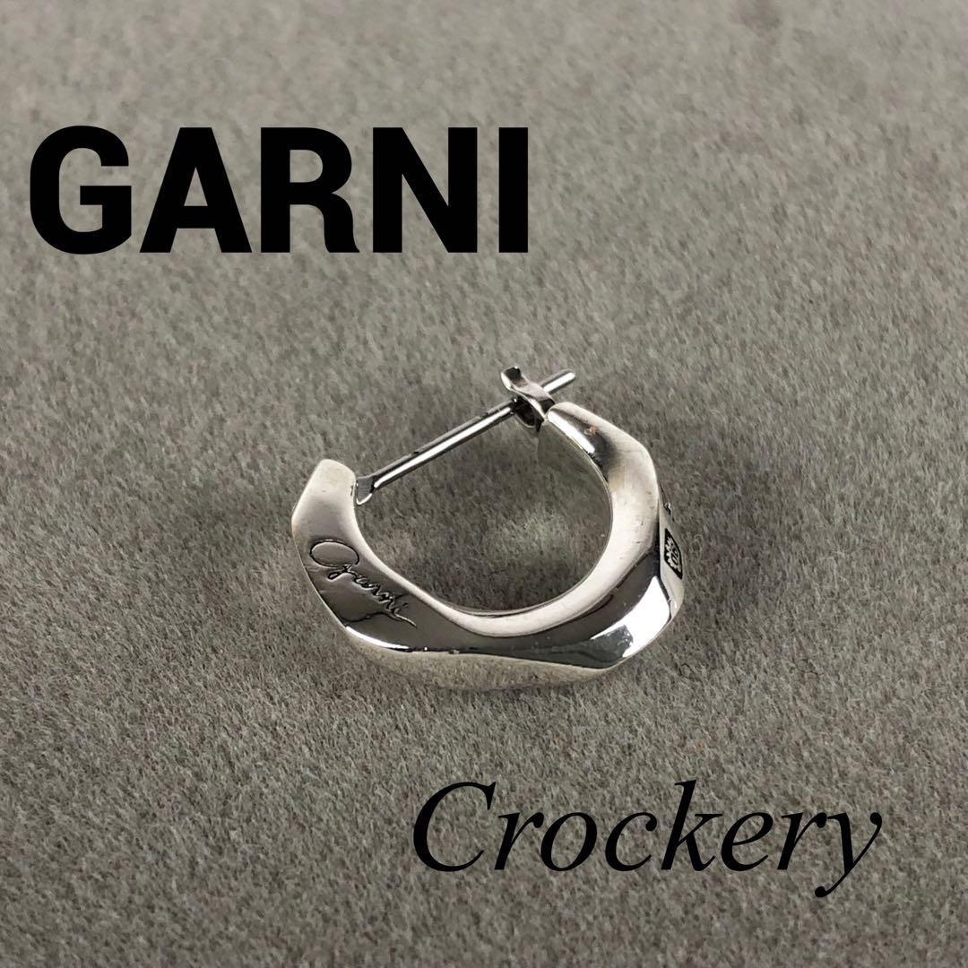 GARNI ガルニ Crockery クロッケリー フープ ピアス silver