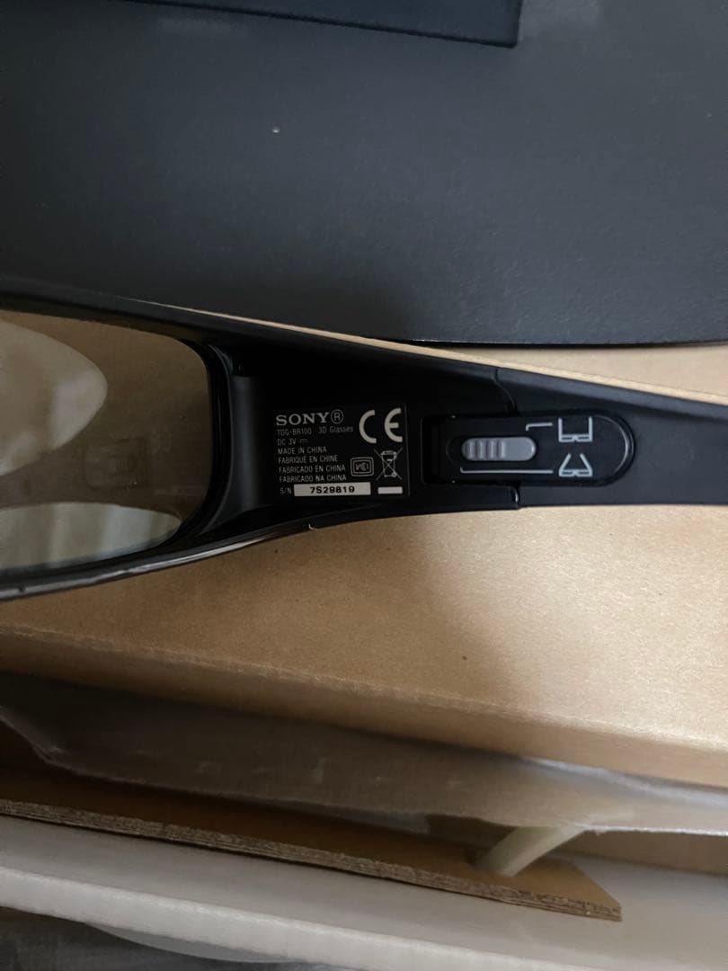 SONY PlayStation 3D Display 24インチ