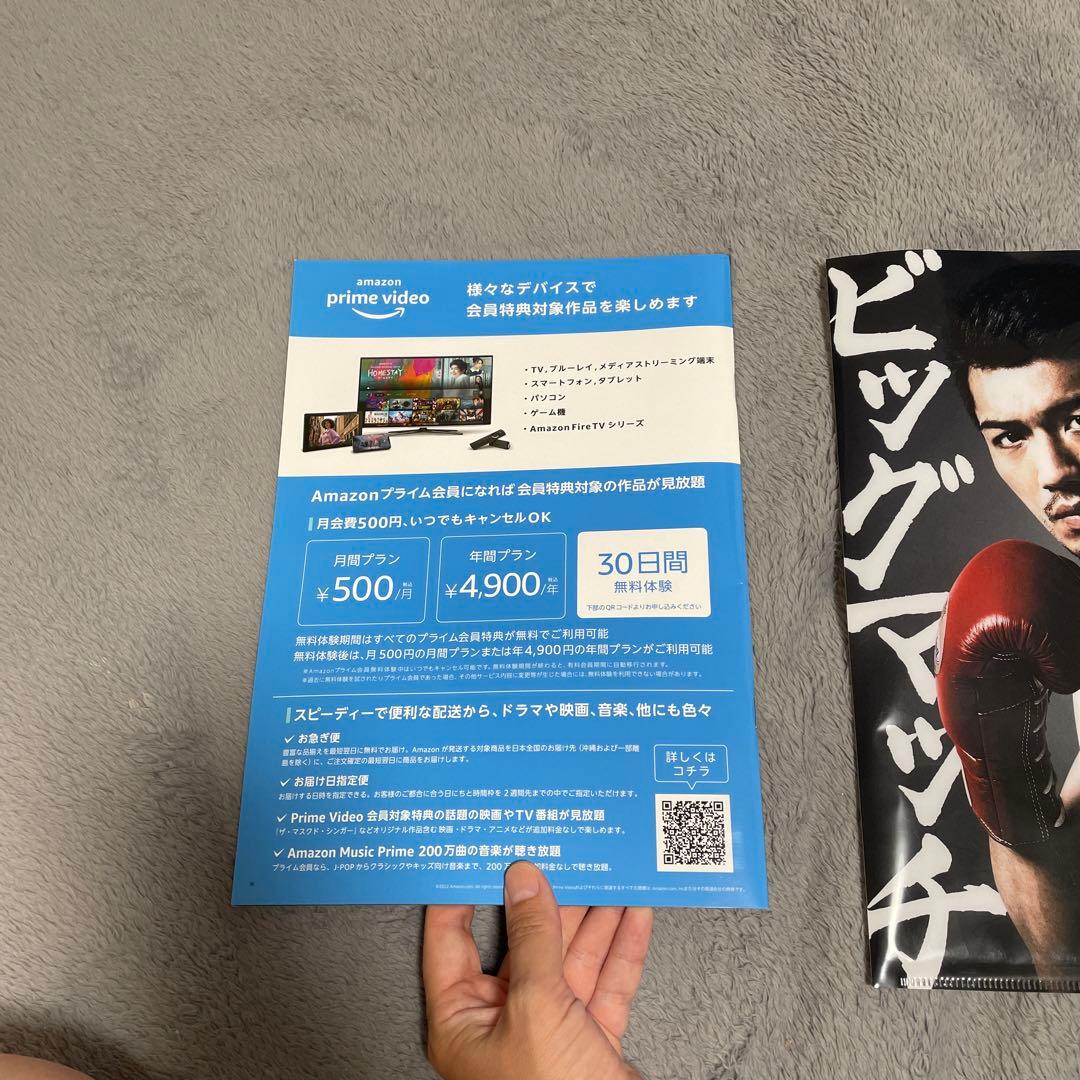 ゴロフキン 直筆