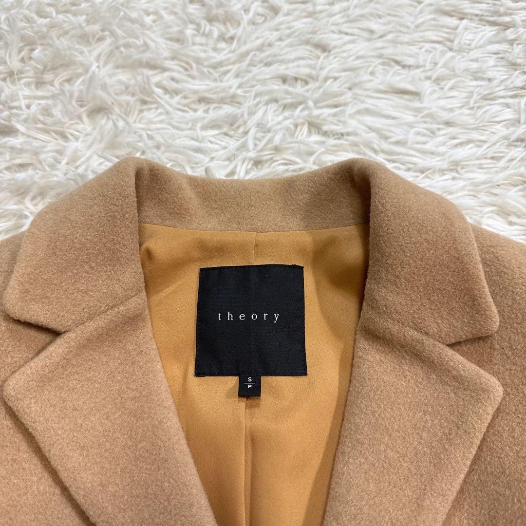 【美品】theory チェスターコート ベージュ カシミヤ100% S