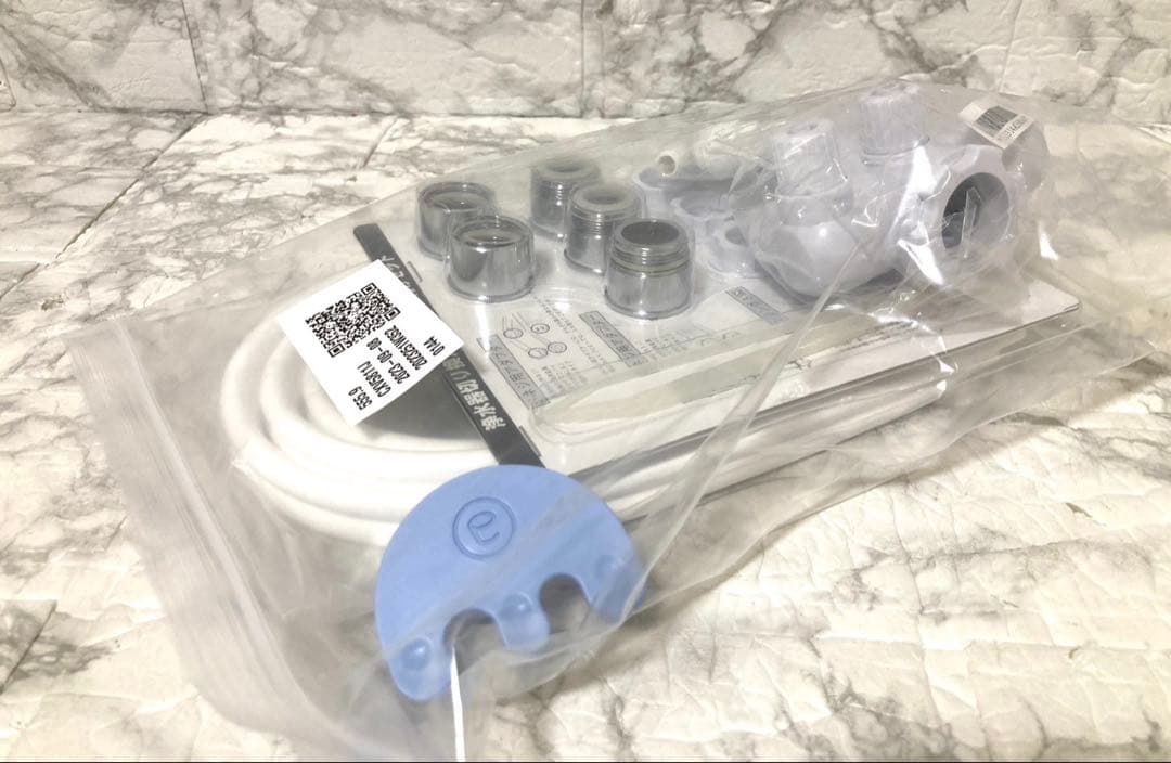 【未使用】Amway eSpring Ⅱ 2023年製 新品カートリッジ内蔵