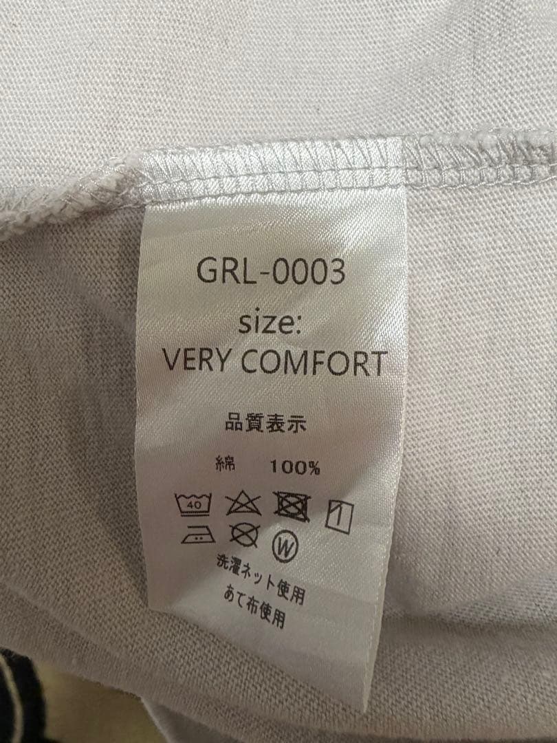 grindlodge × leiri hygge store Tシャツ