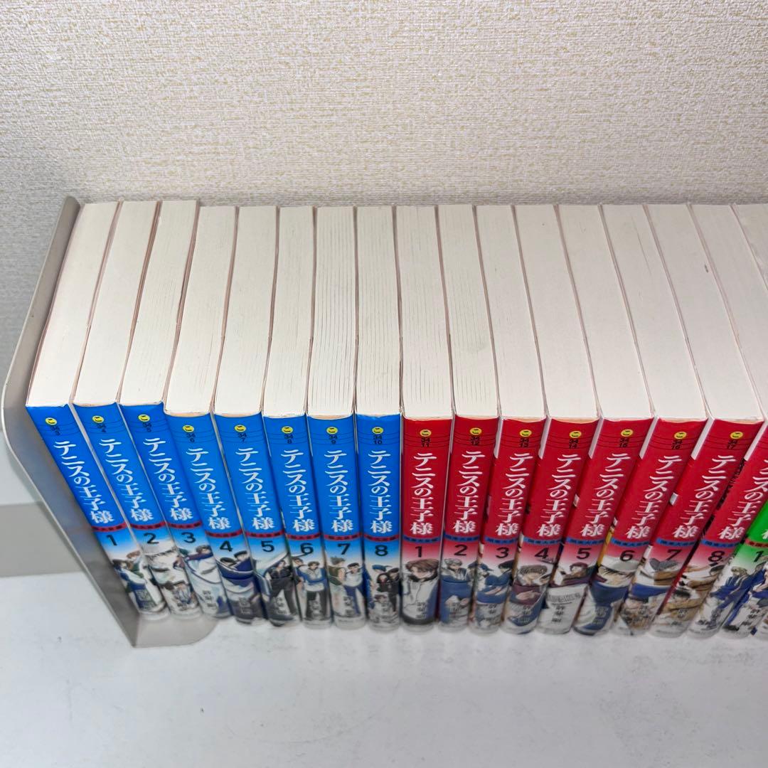 文庫版　テニスの王子様 全巻セット　1-24