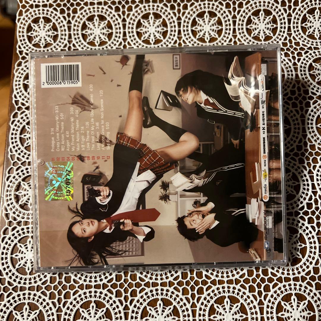 【新品未開封】恋の潜伏捜査　韓国映画ost コン•ユ　キム•ソナ