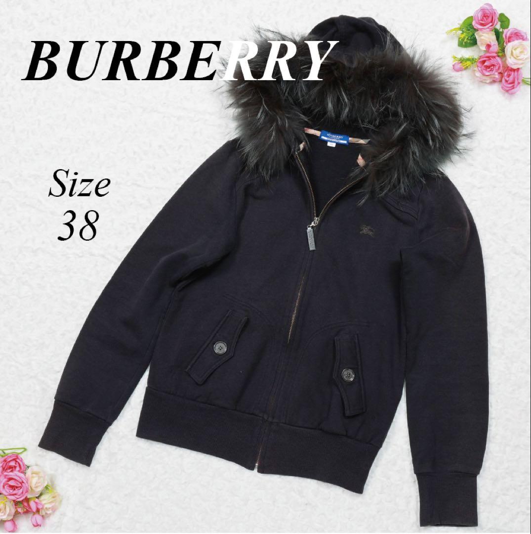 新品 当日発送バーバリーBURBERRY ブラックパーカー サイズ38