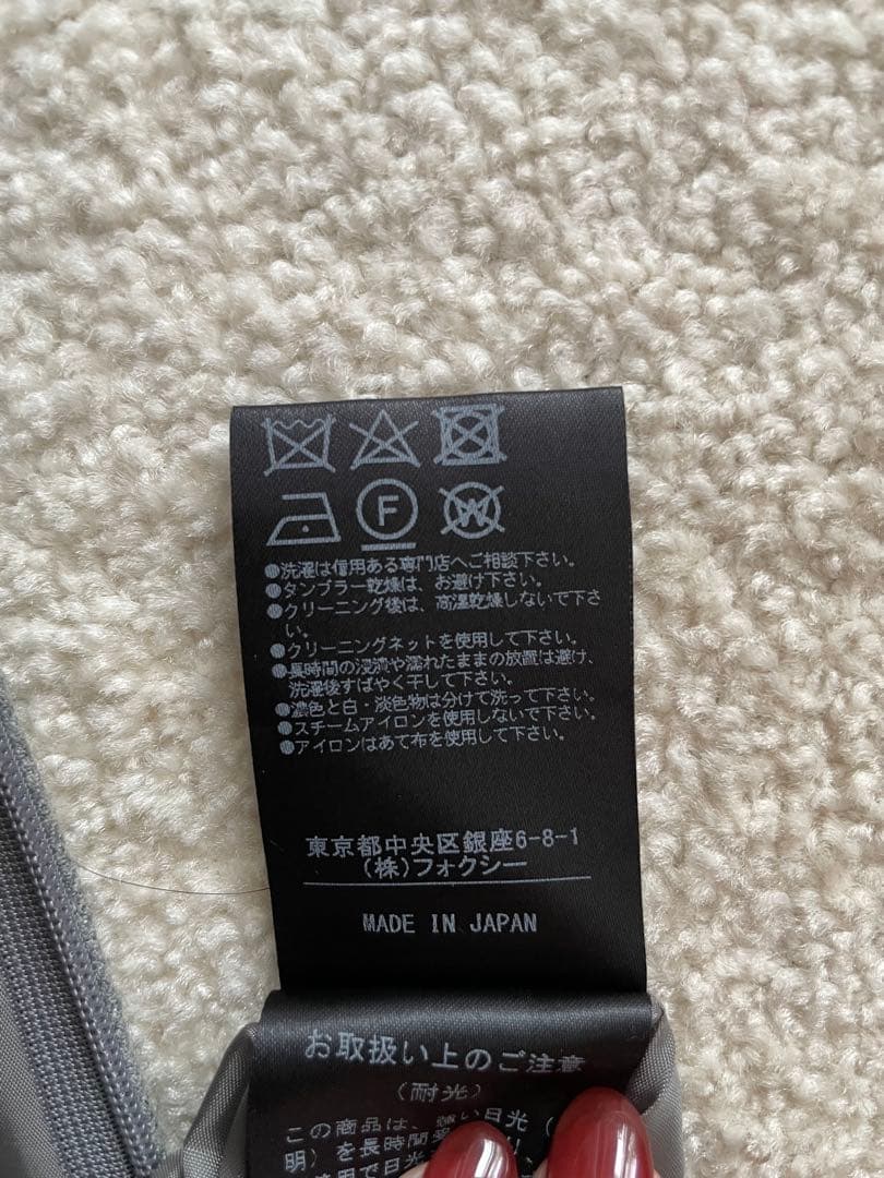 FOXEY グレー ハイウエストショートパンツ