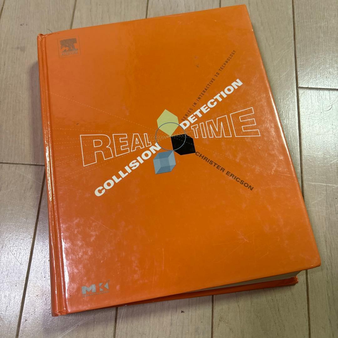 洋書 Real-Time Collision Detection