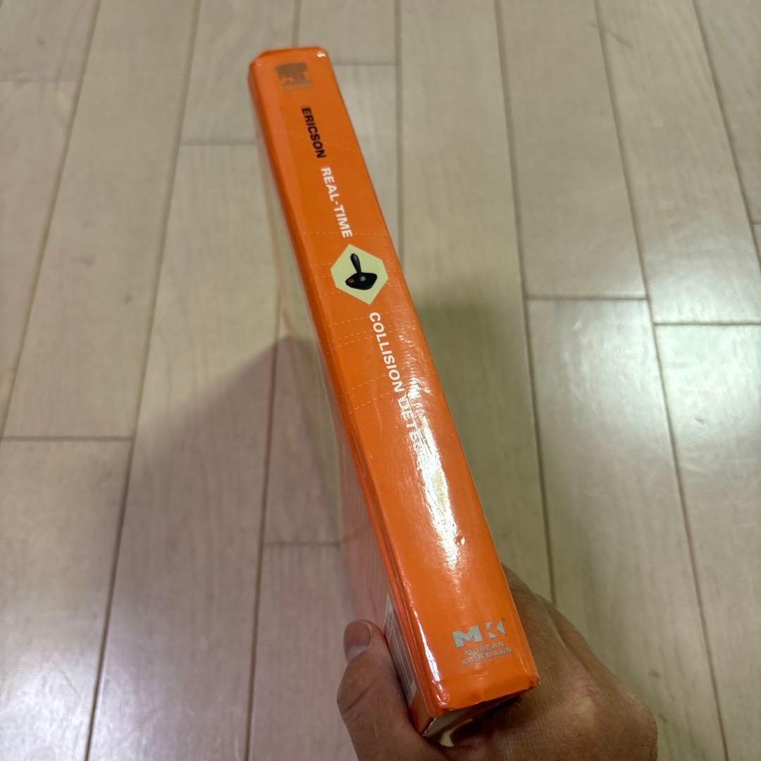 洋書 Real-Time Collision Detection