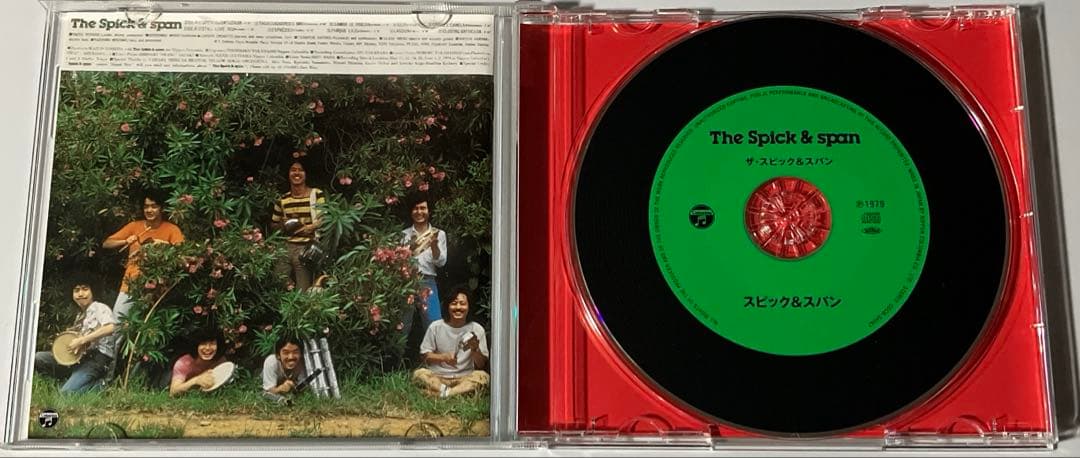 邦楽 The Spick & Span CD