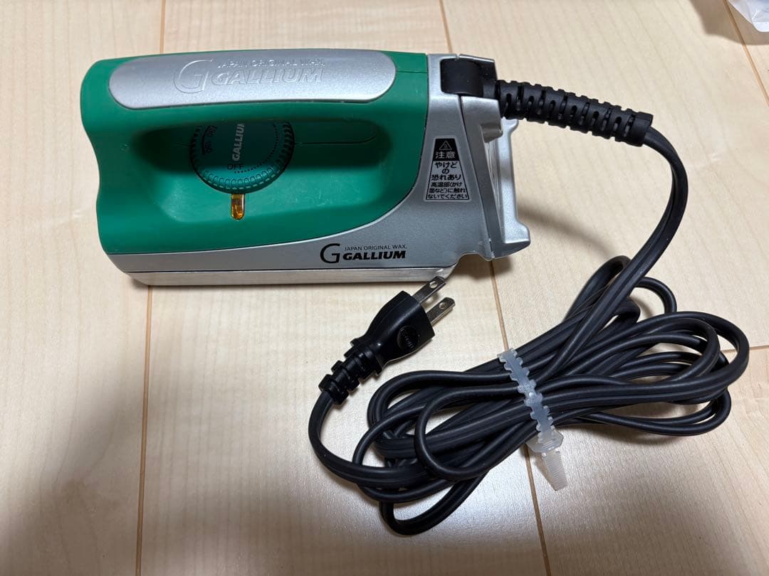 ホットワクシングセット