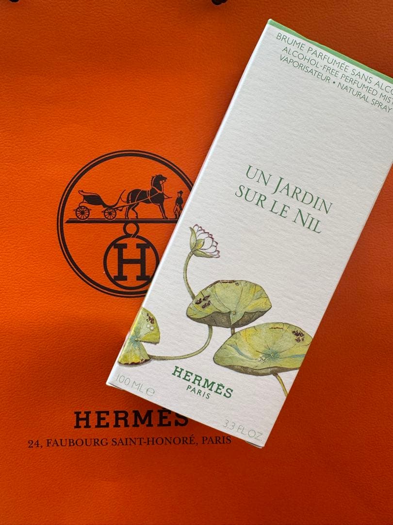 HERMES パフュームド　ミスト　ナイルの庭