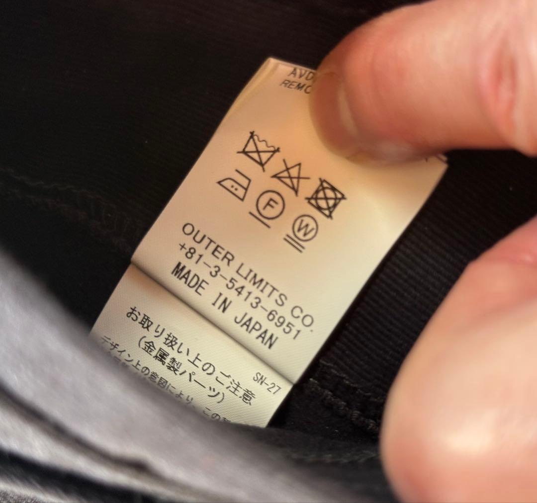 ジャケット・アウター Nigel Cabourn 40s CLIP JACKET NAVY 48