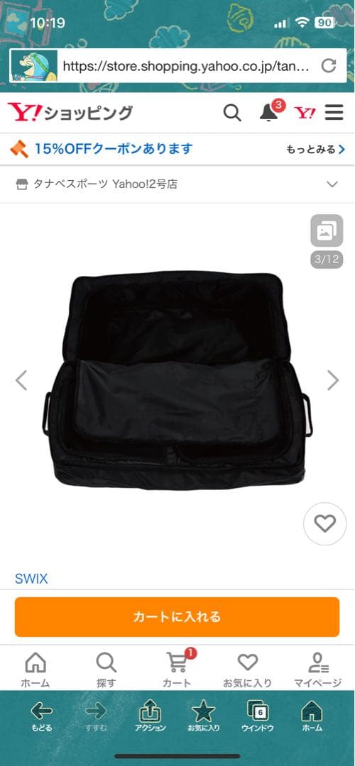 SWIX スウイックス　キャスター付きバック