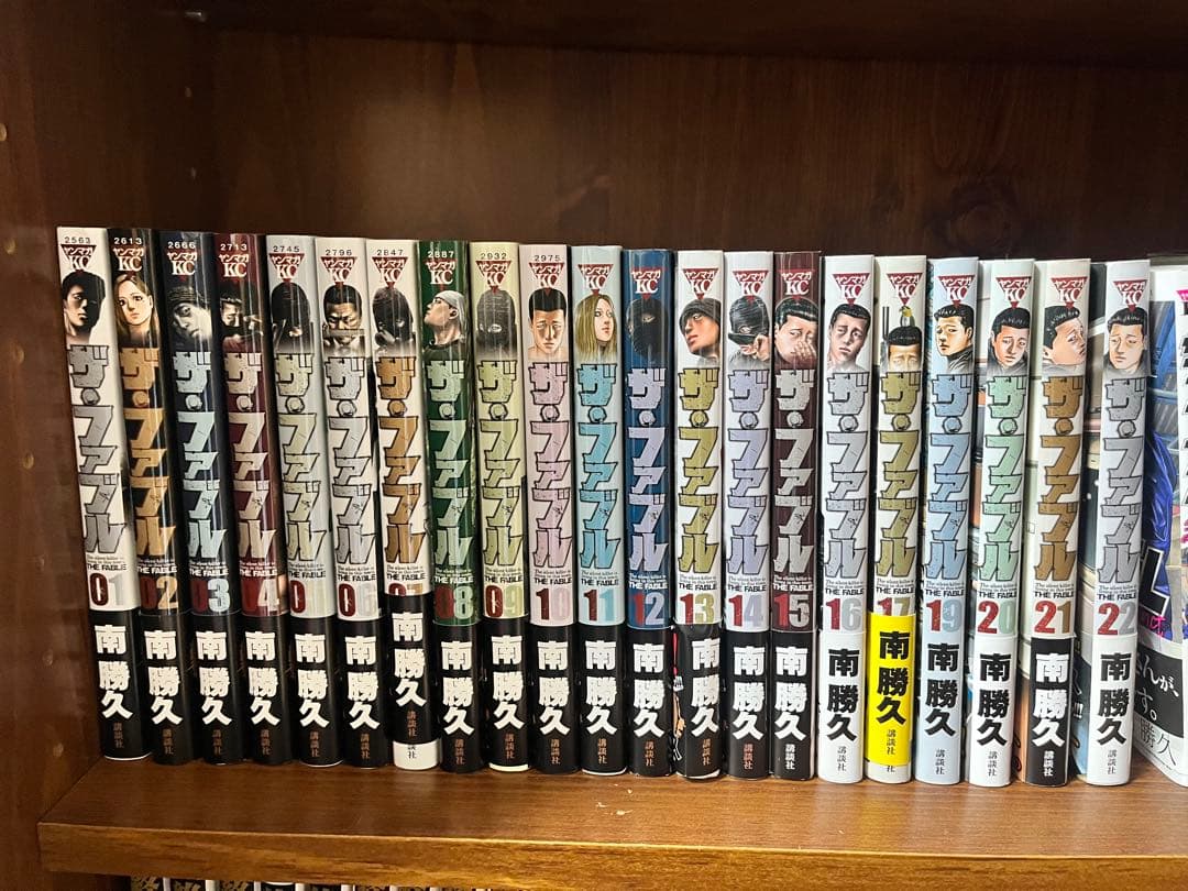 ザ・ファブル 全22巻セット