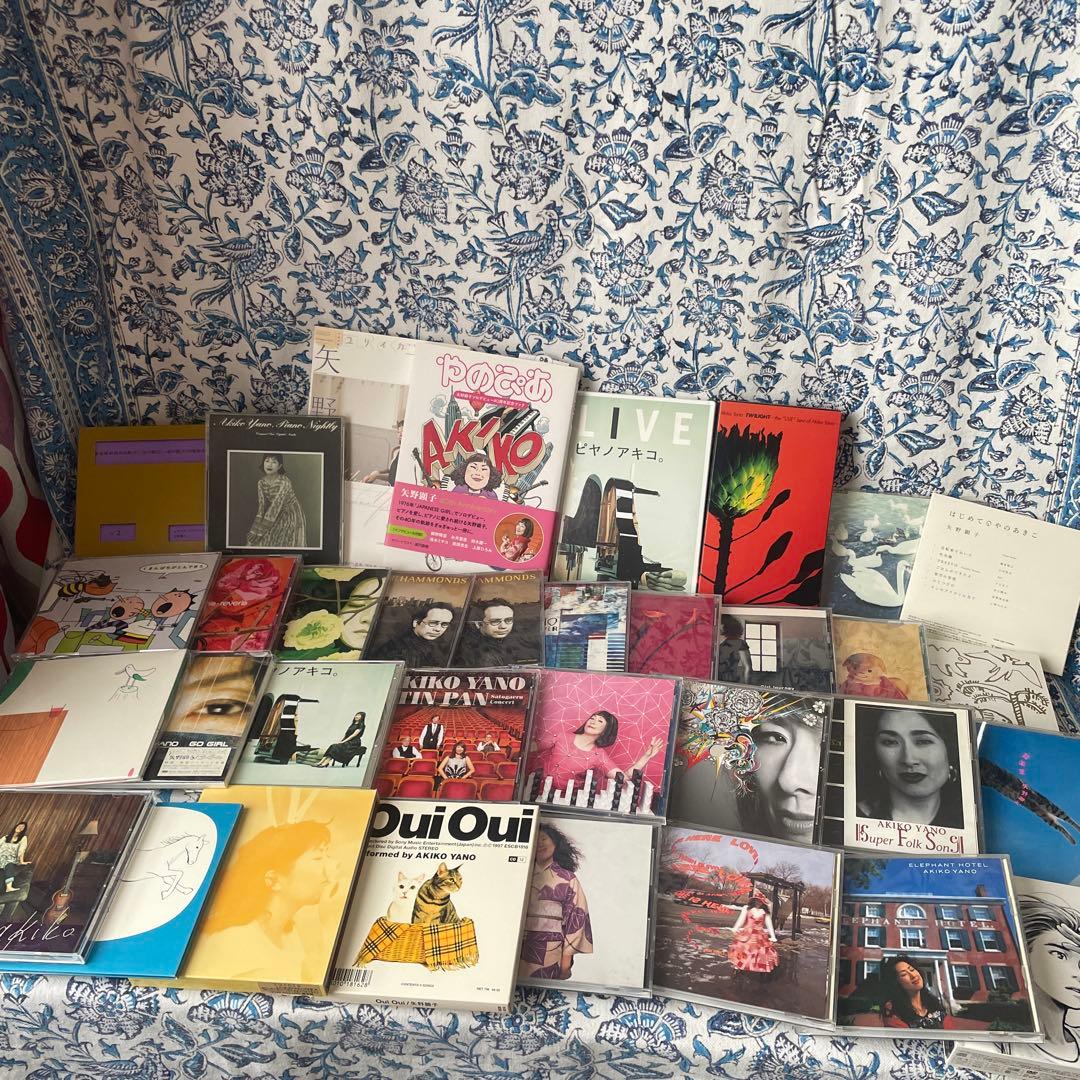 矢野顕子 CDコレクション