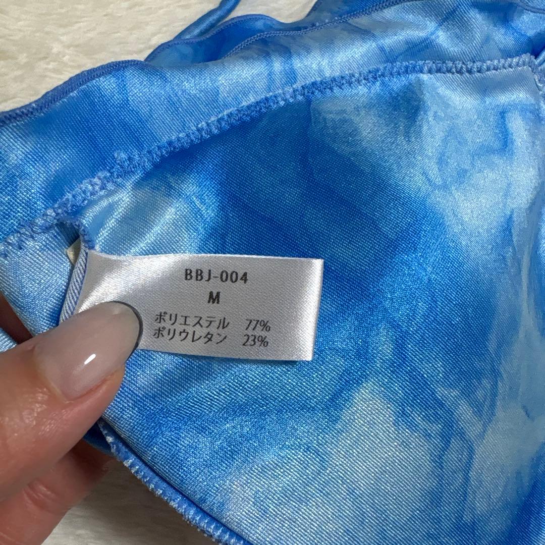 BESTBODYJAPAN【公式ビキニ】未使用マーブルブルー