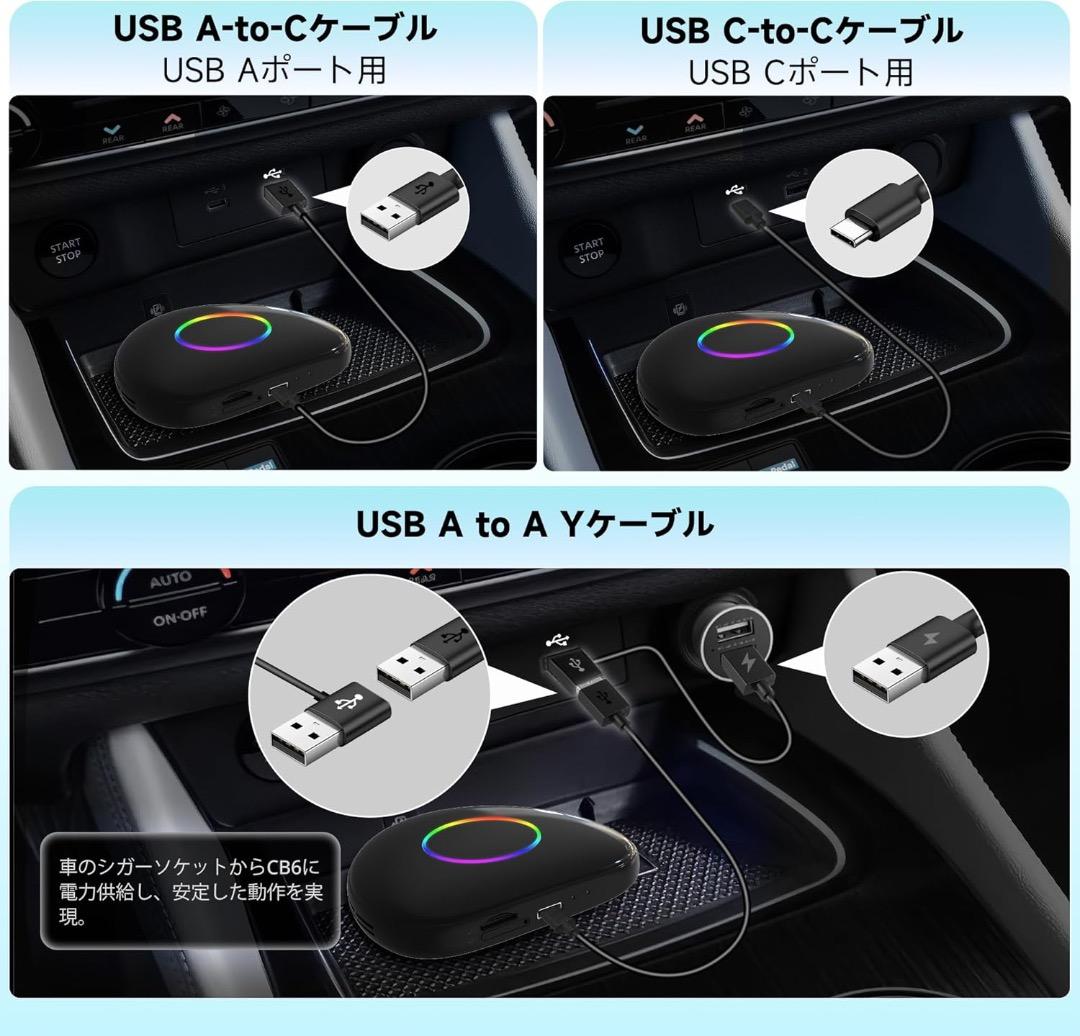 ATOTO AI BOX CAR PLAY ChatGPT対応 動画