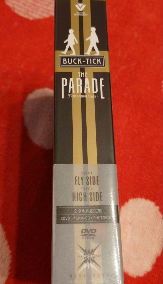 新品未開封　BUCK-TICK　THE PARADE　完全生産限定盤　35周年