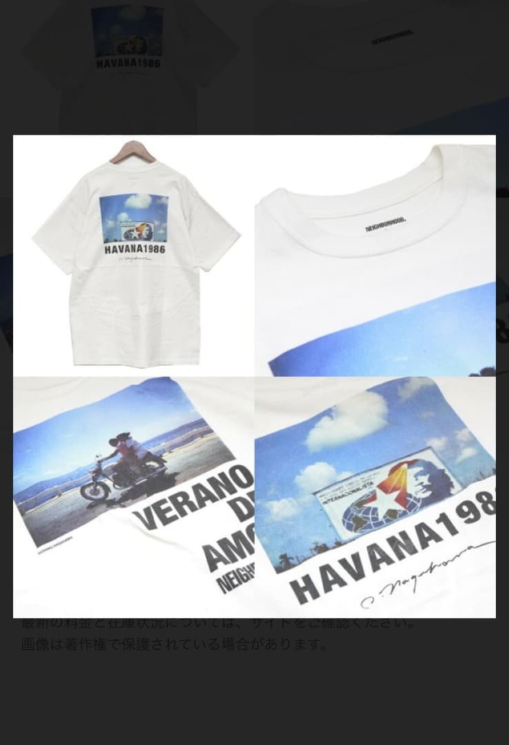 稲葉浩志着用 NEIGHBORHOOD×長濱治 Tシャツ
