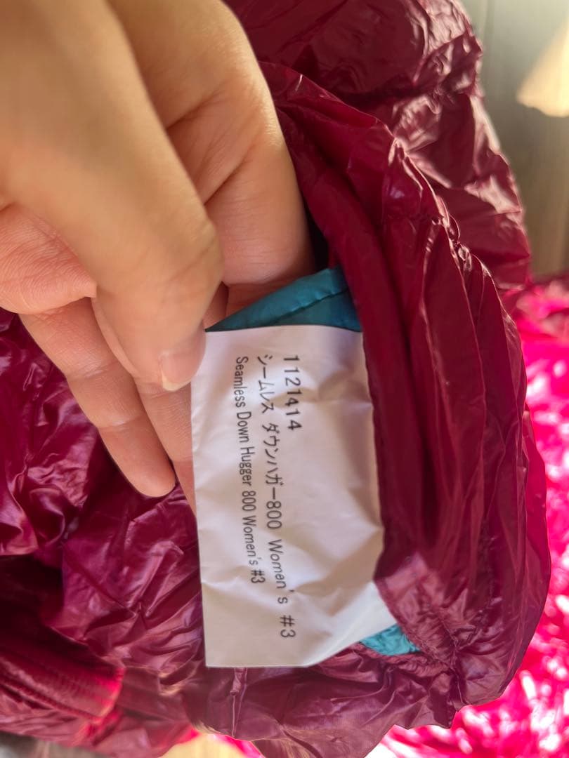 アウトドア寝具 mont-bell Seamless Down Hugger 800 #3 R