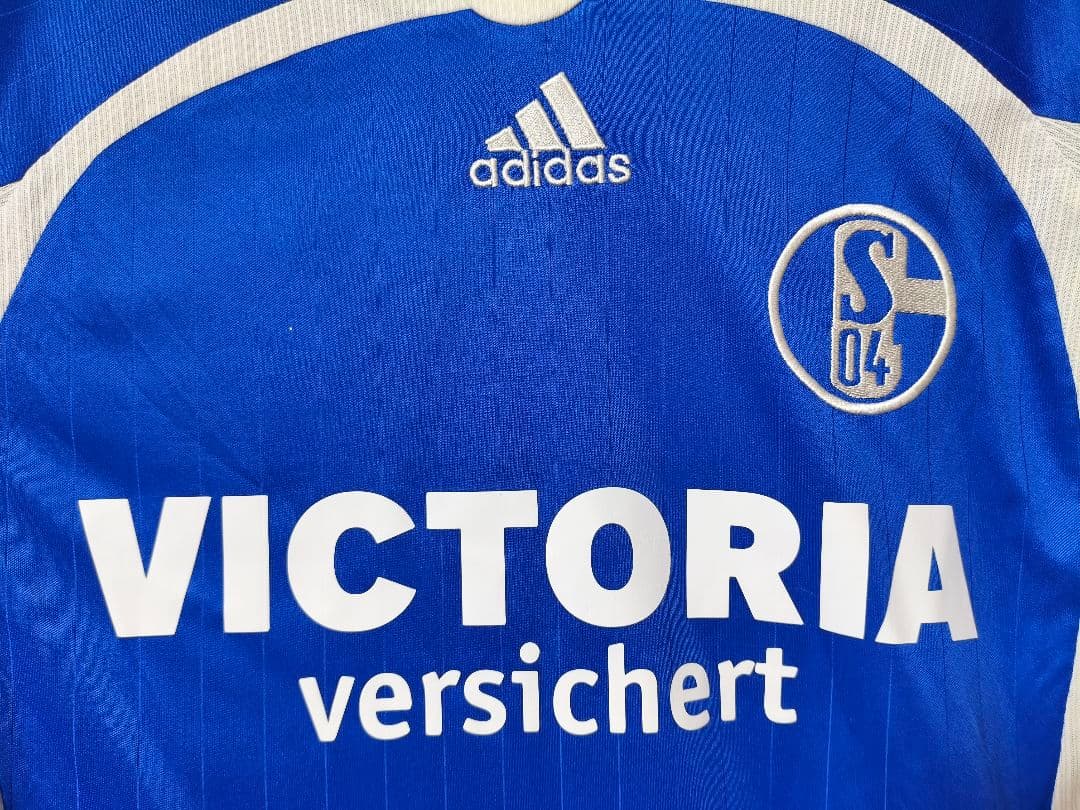 Schalke 04 2006-2007 Özil #17  Shirt