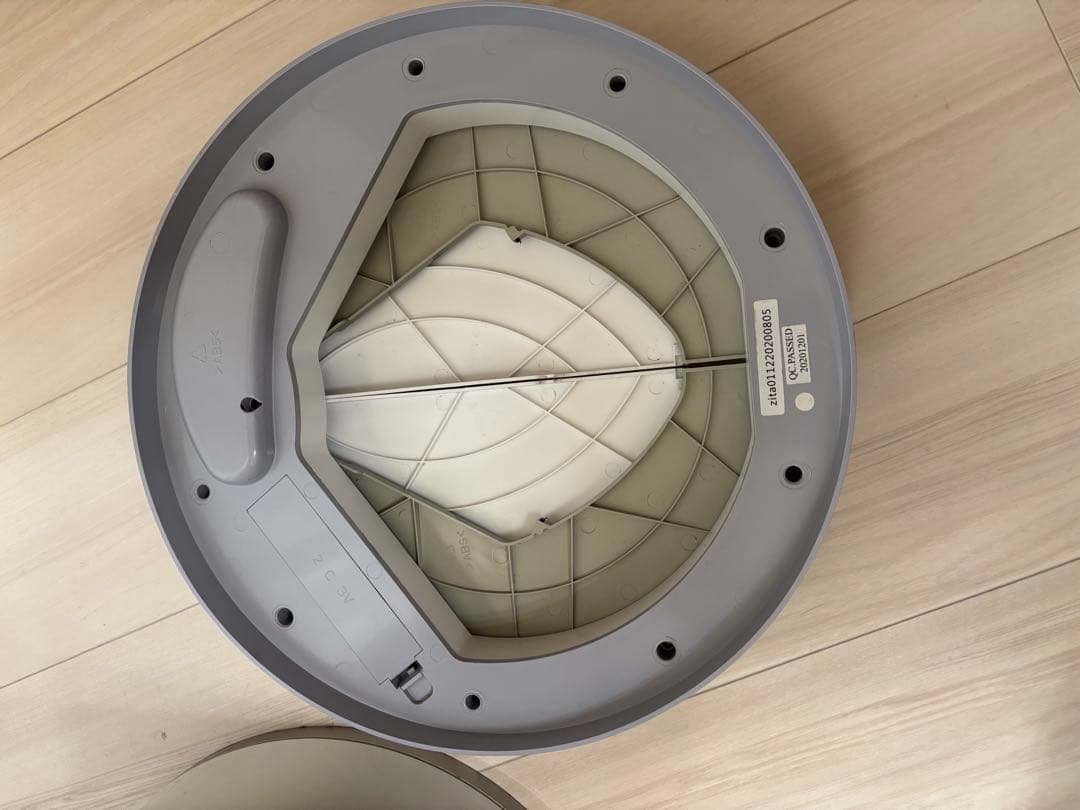 ゴミ箱ZitA センサー式 ホワイト ごみ箱 自動45L