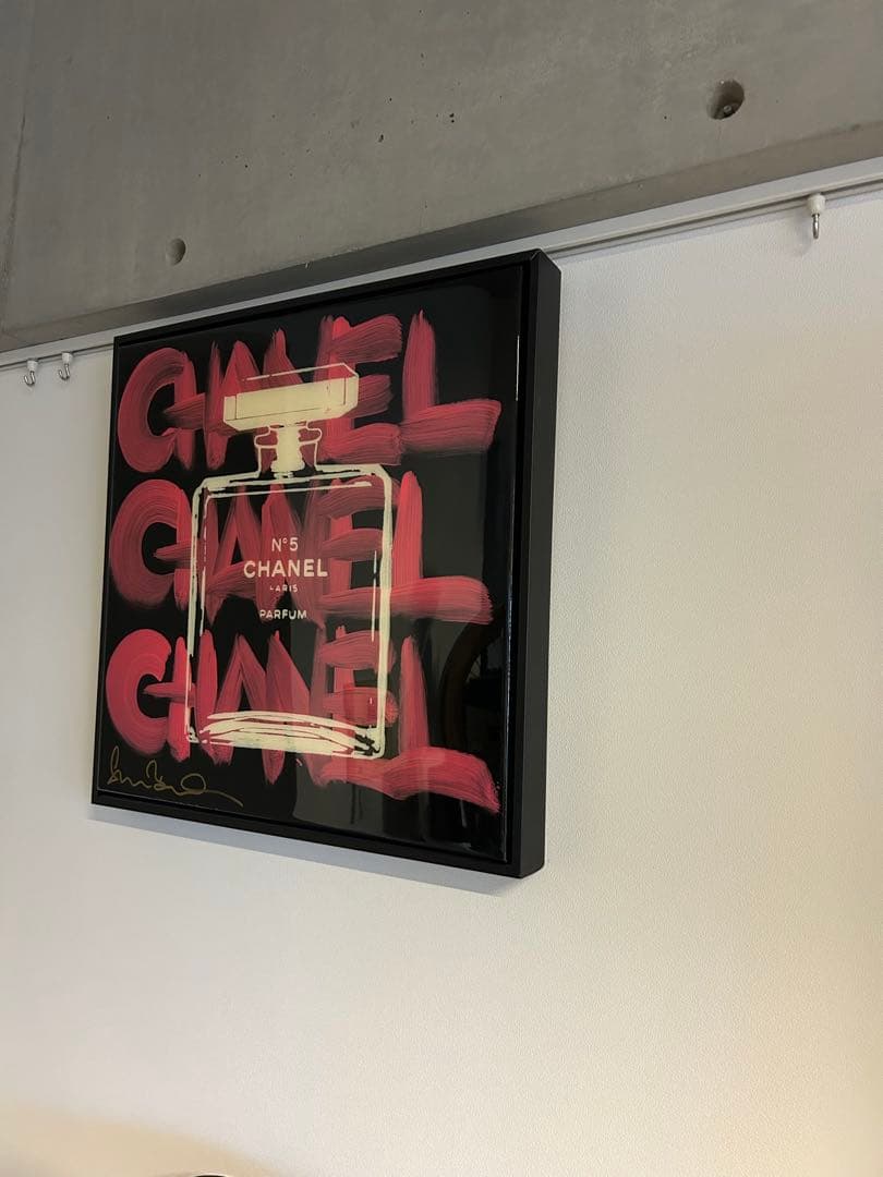 シェーンボーデン　レジン　ブラック　CHANEL シャネル