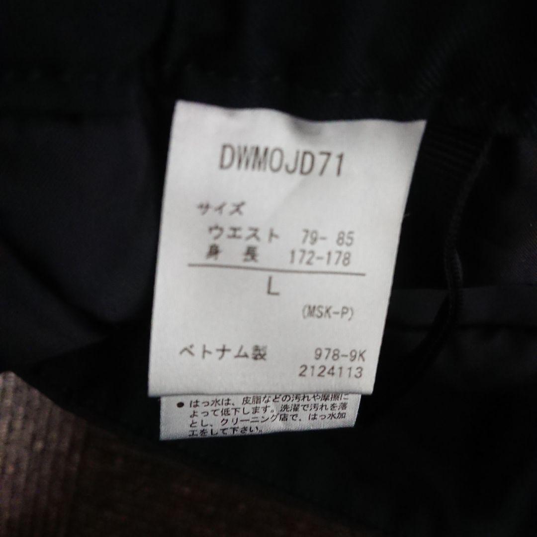 送料無料【DESCENTE】ブラックスキーパンツL