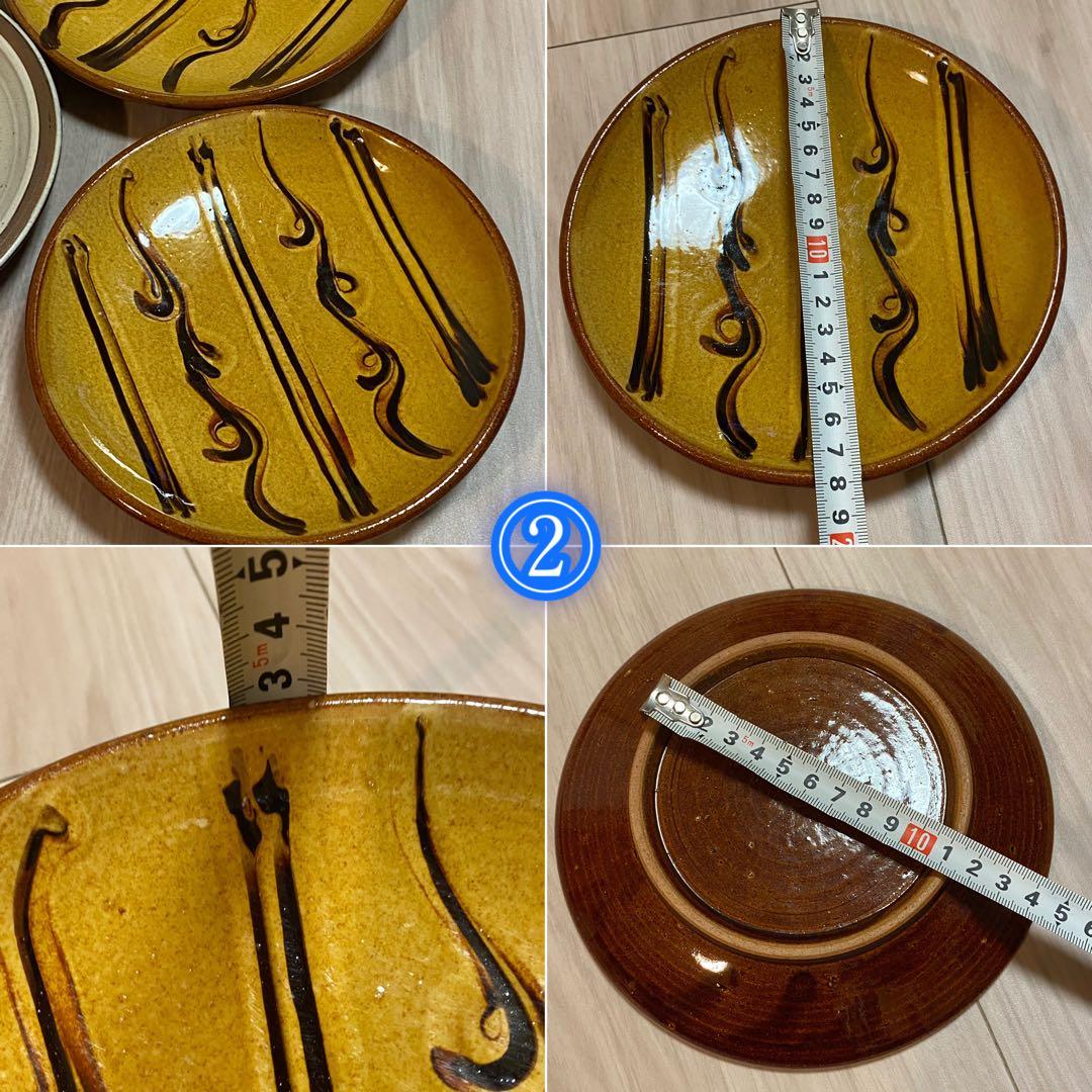 太田哲三窯　湯町窯　民藝　8点セット