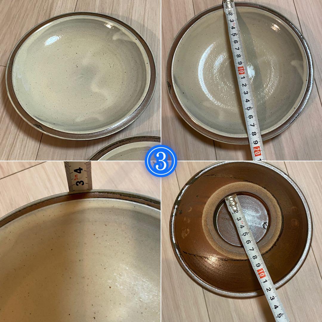 太田哲三窯　湯町窯　民藝　8点セット