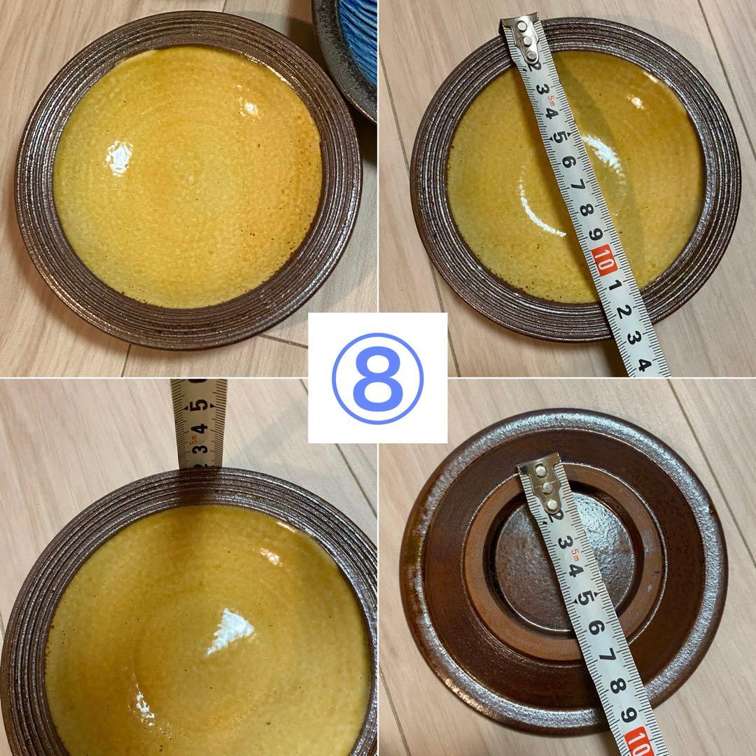 太田哲三窯　湯町窯　民藝　8点セット